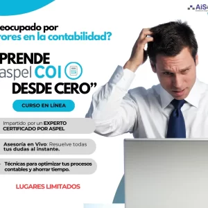 Aprende Aspel COI 10 desde Cero